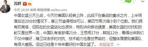 网红福利姬