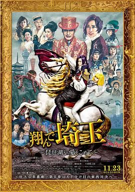 伊人色婷婷综在合线亚洲