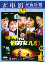 98在线视频噜噜噜国产