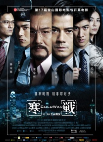 网红福利姬